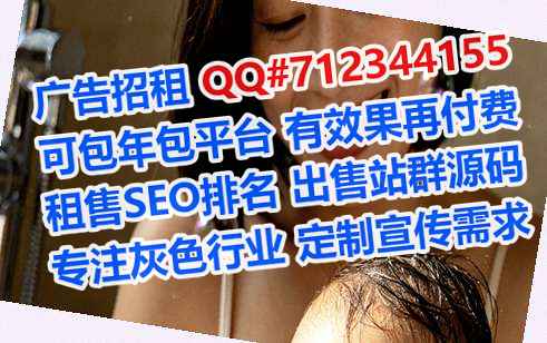沈阳代妈食品加工经营部